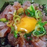 まぐろユッケ丼★　手作りユッケだれで翌日も二度旨～